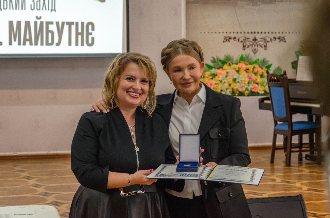 Освіта. Творчість. Майбутнє 24.11.2025 ПФ