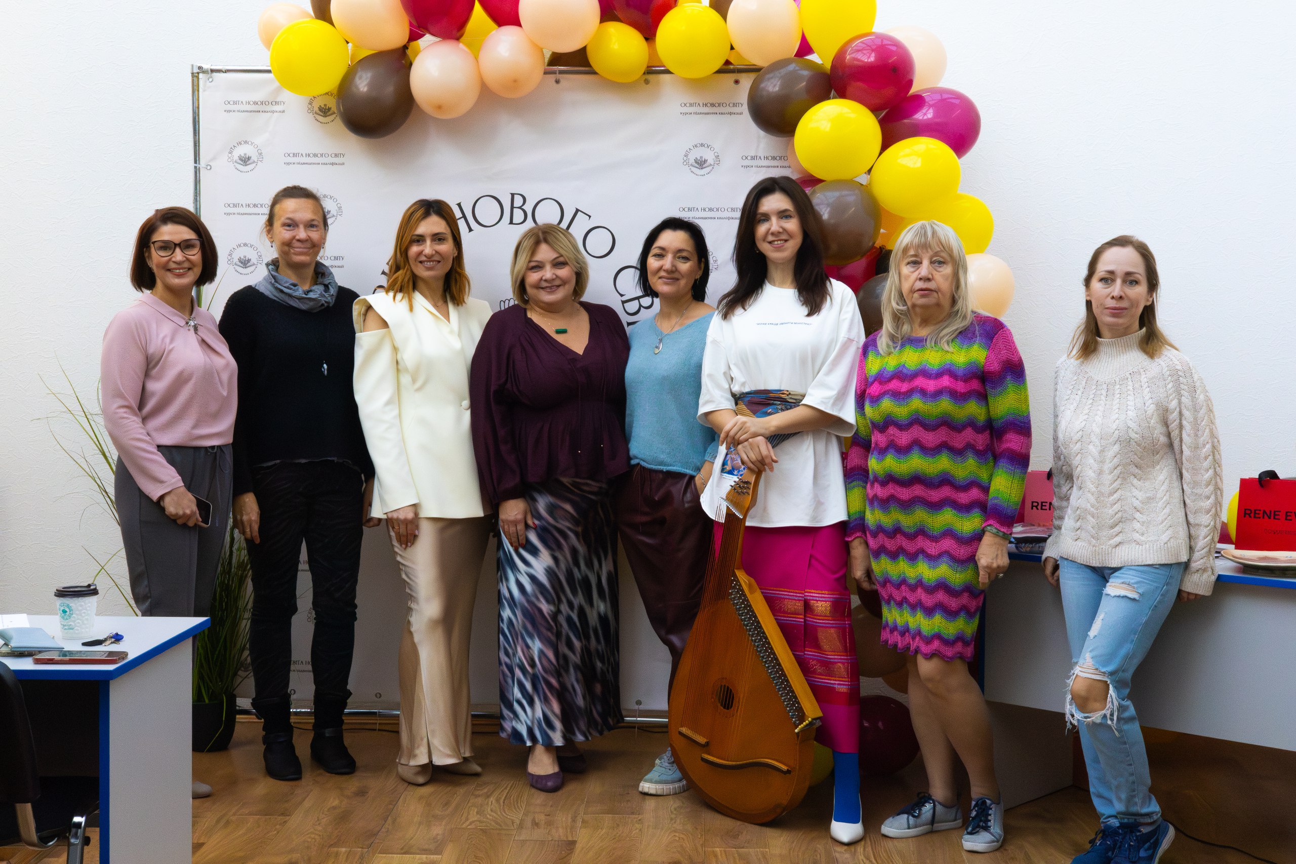 Освітній форум 2.0 04.10.2025 1