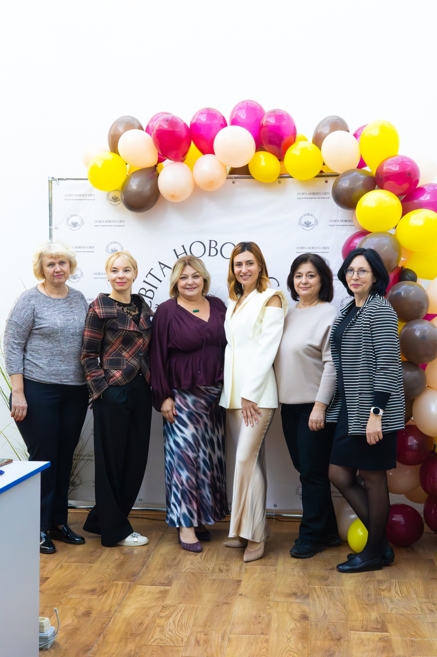 Освітній форум 2.0 04.10.2025 1