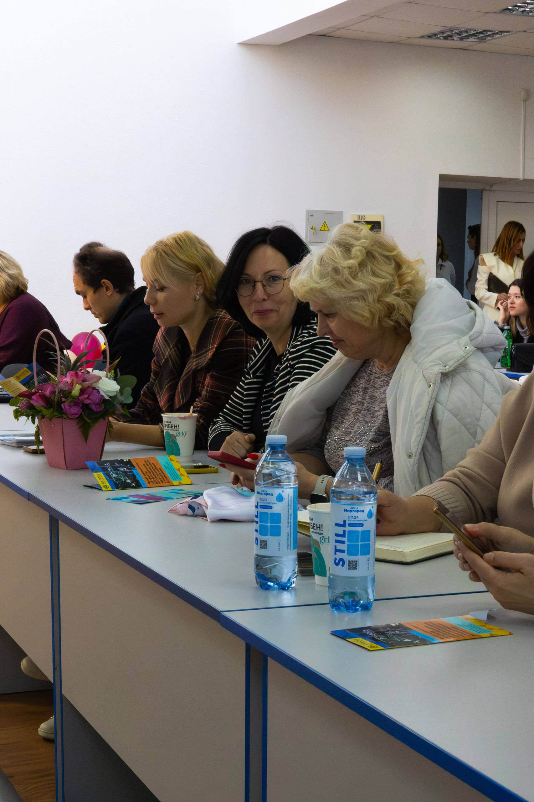 Освітній форум 2.0 04.10.2025 1