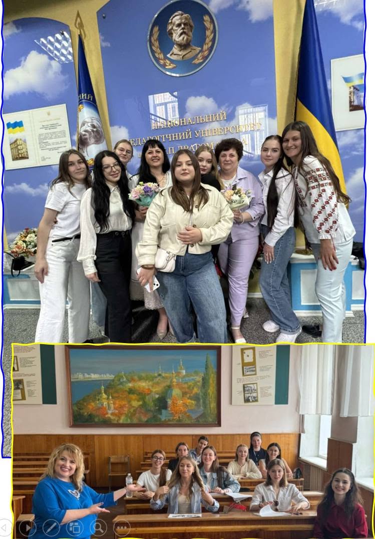ПА ДО 19 20.06.2025 01