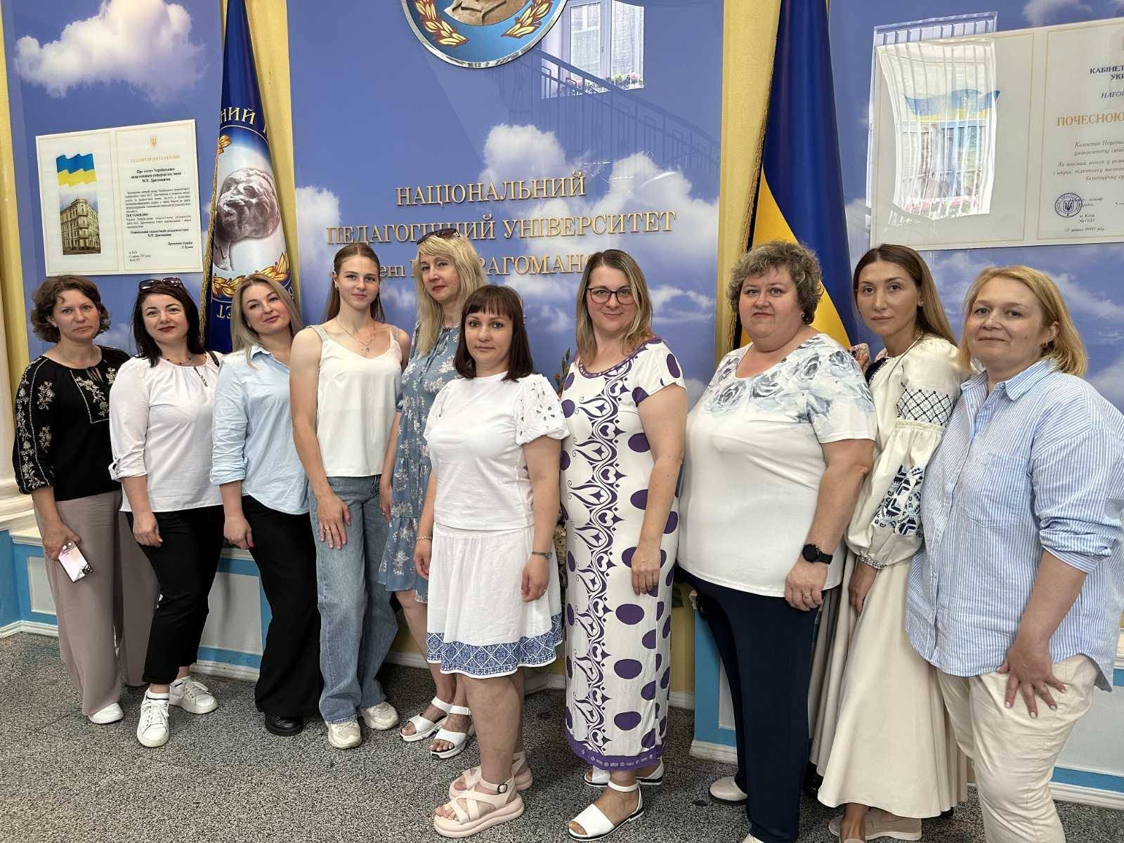 ПА ДО мг 16.06.2025 1