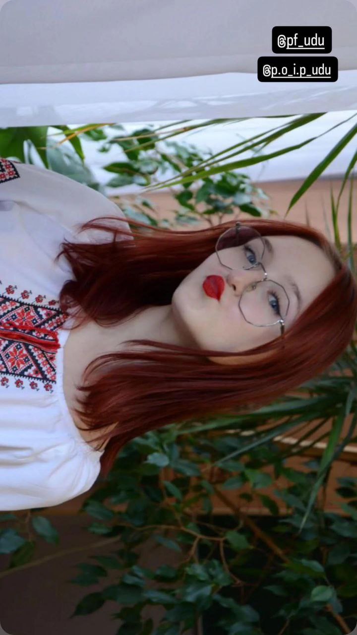 ПФ у Вишиванках 15.05.2025