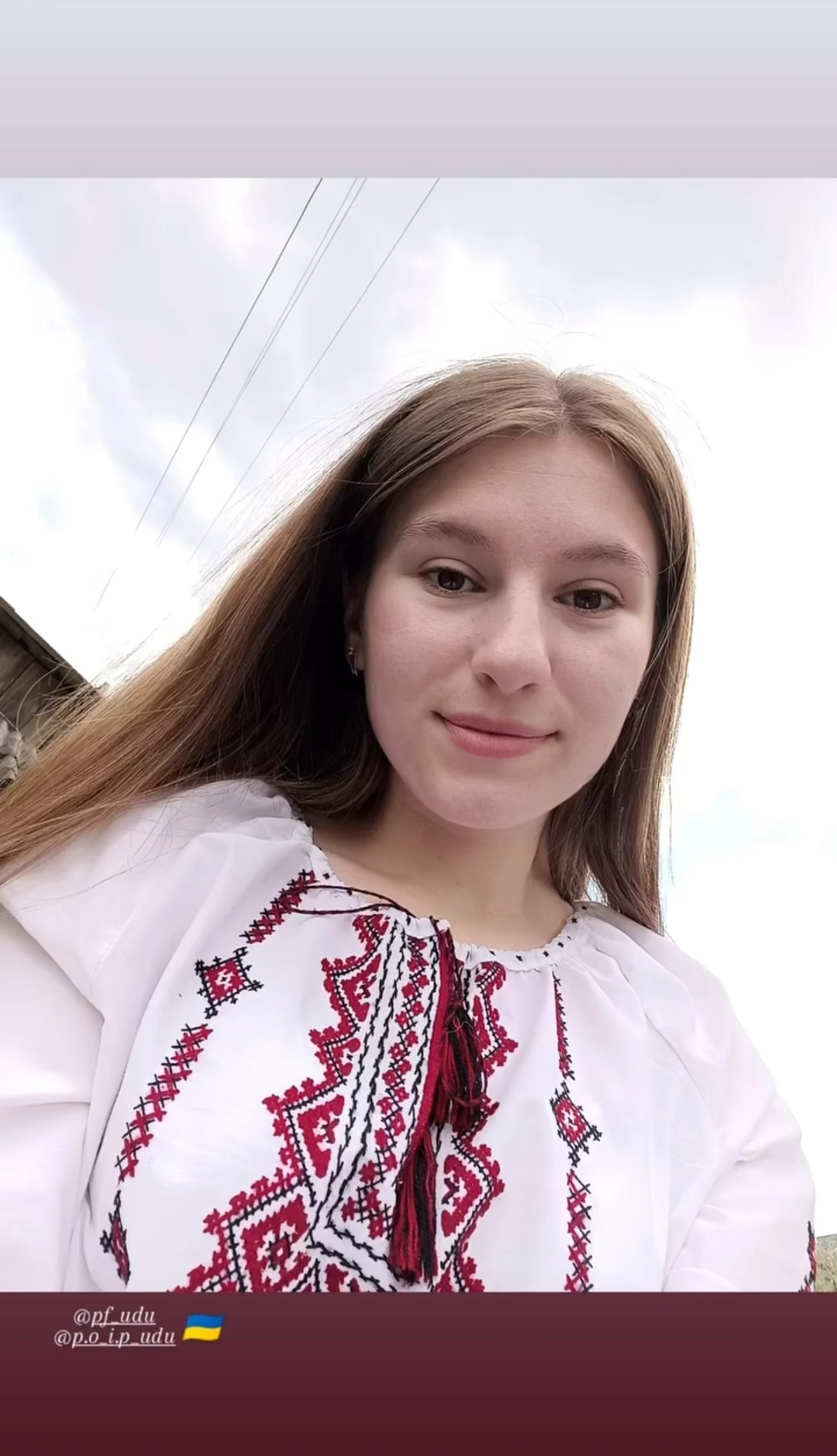 ПФ у Вишиванках 15.05.2025
