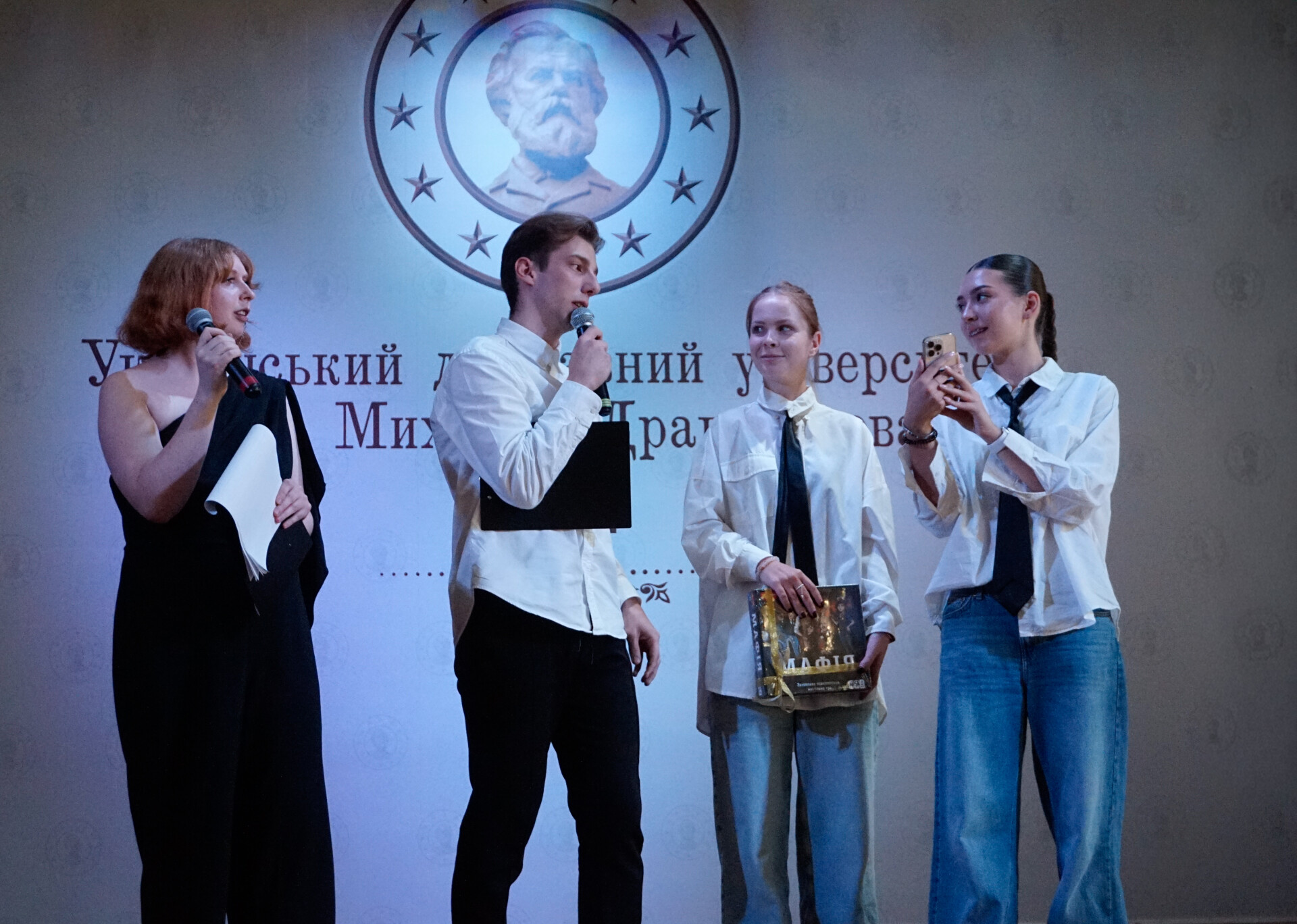 Першокурсники 2025 ПФ ФСІО 16.09 1 Торбін