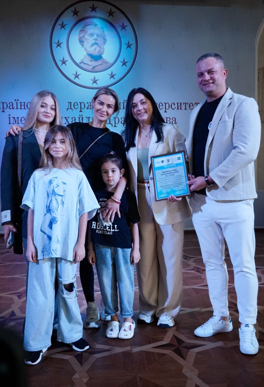 Першокурсники 2025 ПФ ФСІО 16.09 1 Торбін