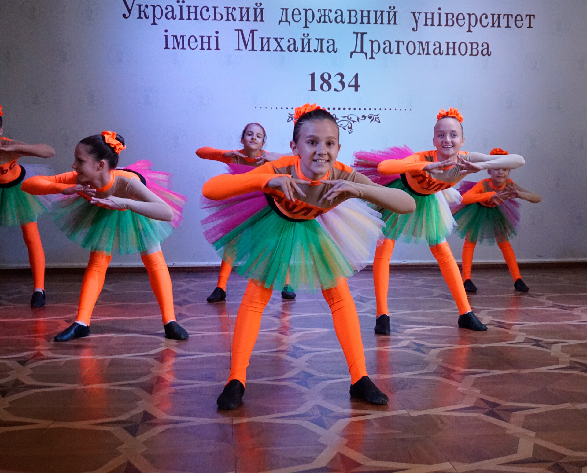 Першокурсники 2025 ПФ ФСІО 16.09 1 Торбін
