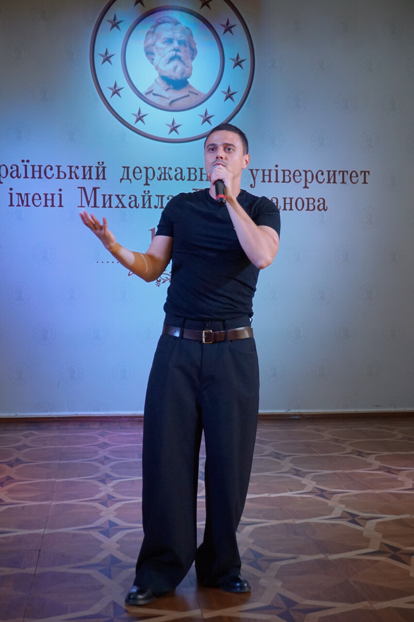 Першокурсники 2025 ПФ ФСІО 16.09 1 Торбін