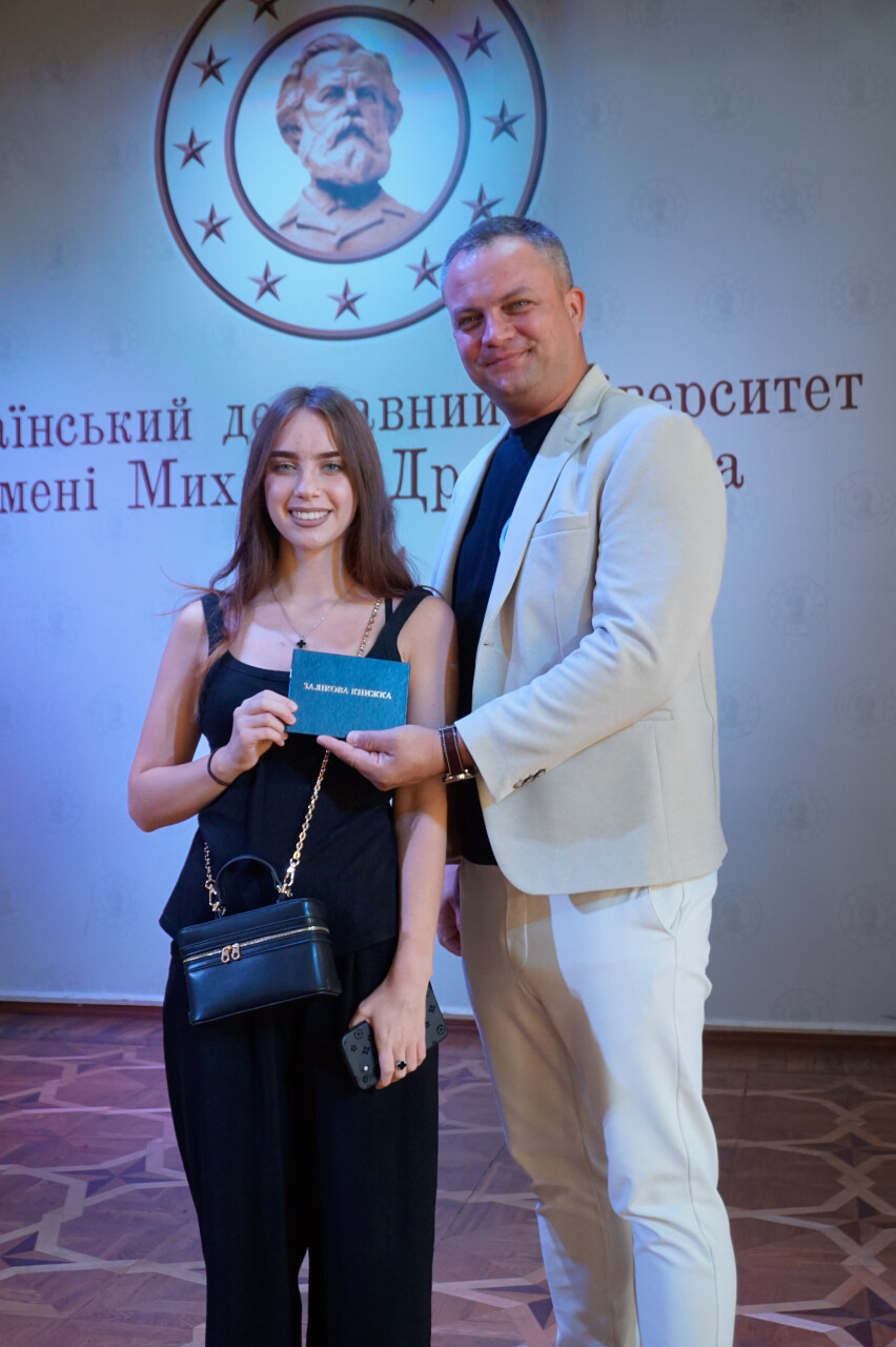Першокурсники 2025 ПФ ФСІО 16.09 8 вруч зал 1
