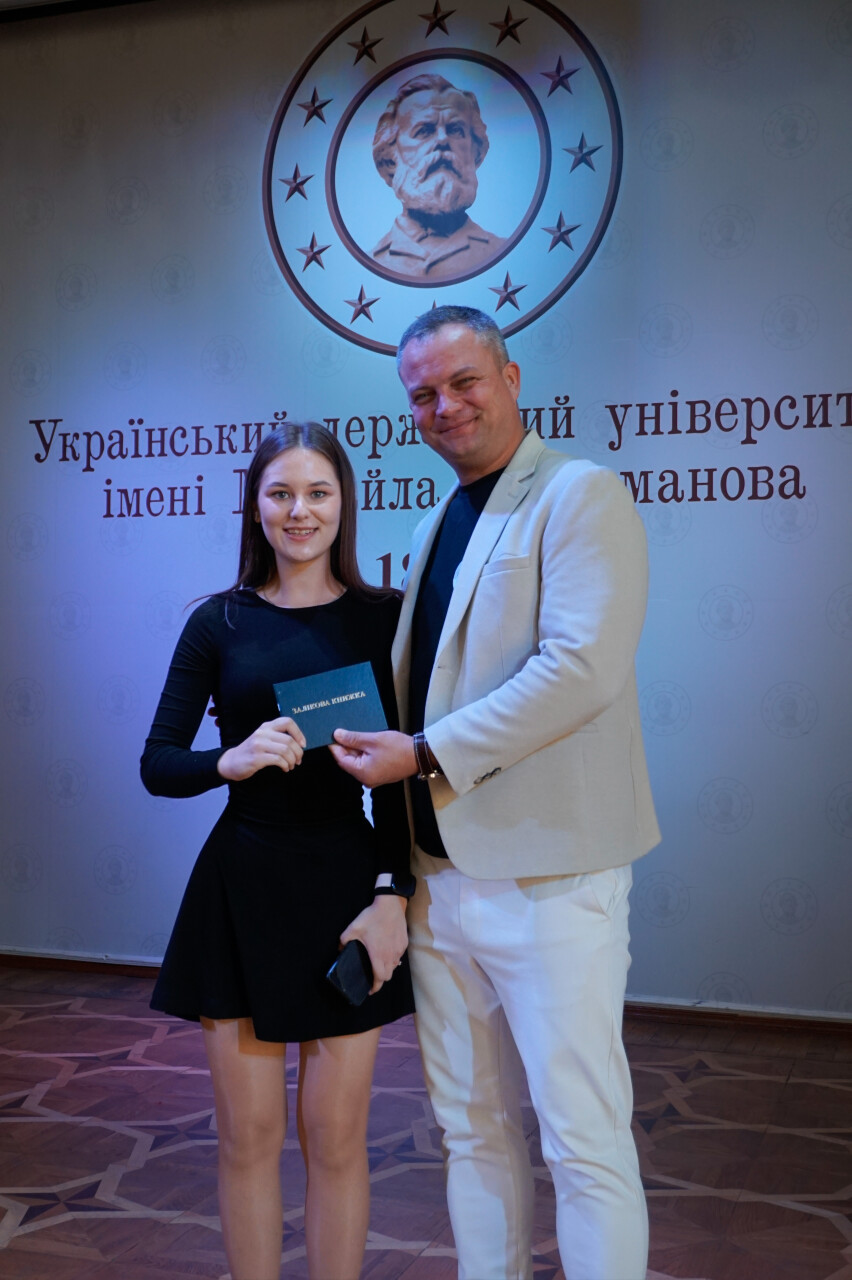 Першокурсники 2025 ПФ ФСІО 16.09 8 вруч зал 1