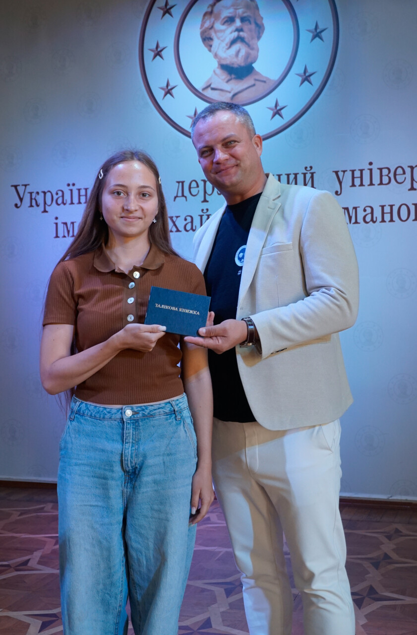 Першокурсники 2025 ПФ ФСІО 16.09 8 вруч зал 1