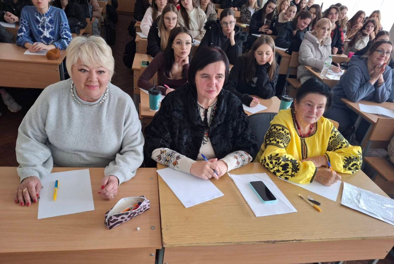 Радіодиктант 2025 ПФ УДУ 27.10 1