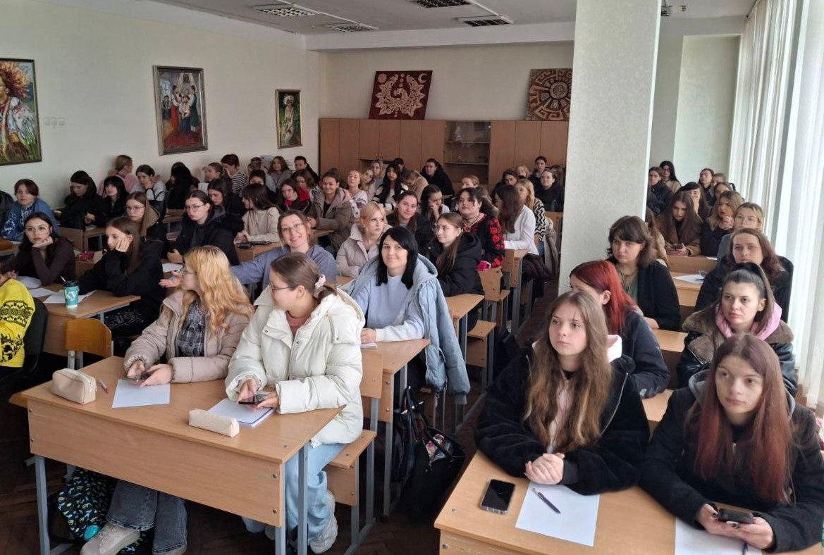 Радіодиктант 2025 ПФ УДУ 27.10 1