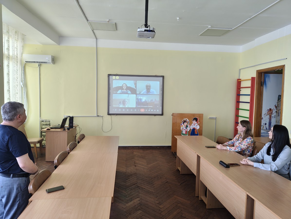 Стейкхолдери ПрПс 23.06.2025 5