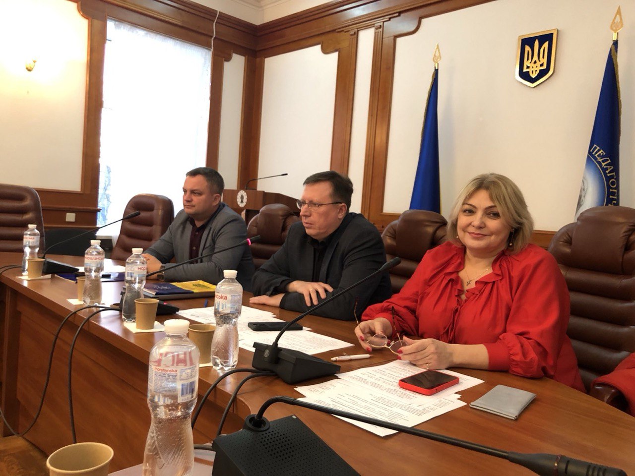 Цифровий простір в освіті Конф ЄАС 19.11.2025 01