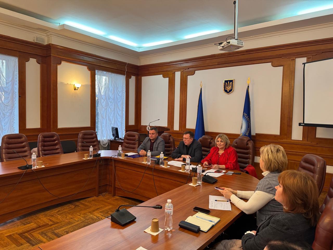 Цифровий простір в освіті Конф ЄАС 19.11.2025 01