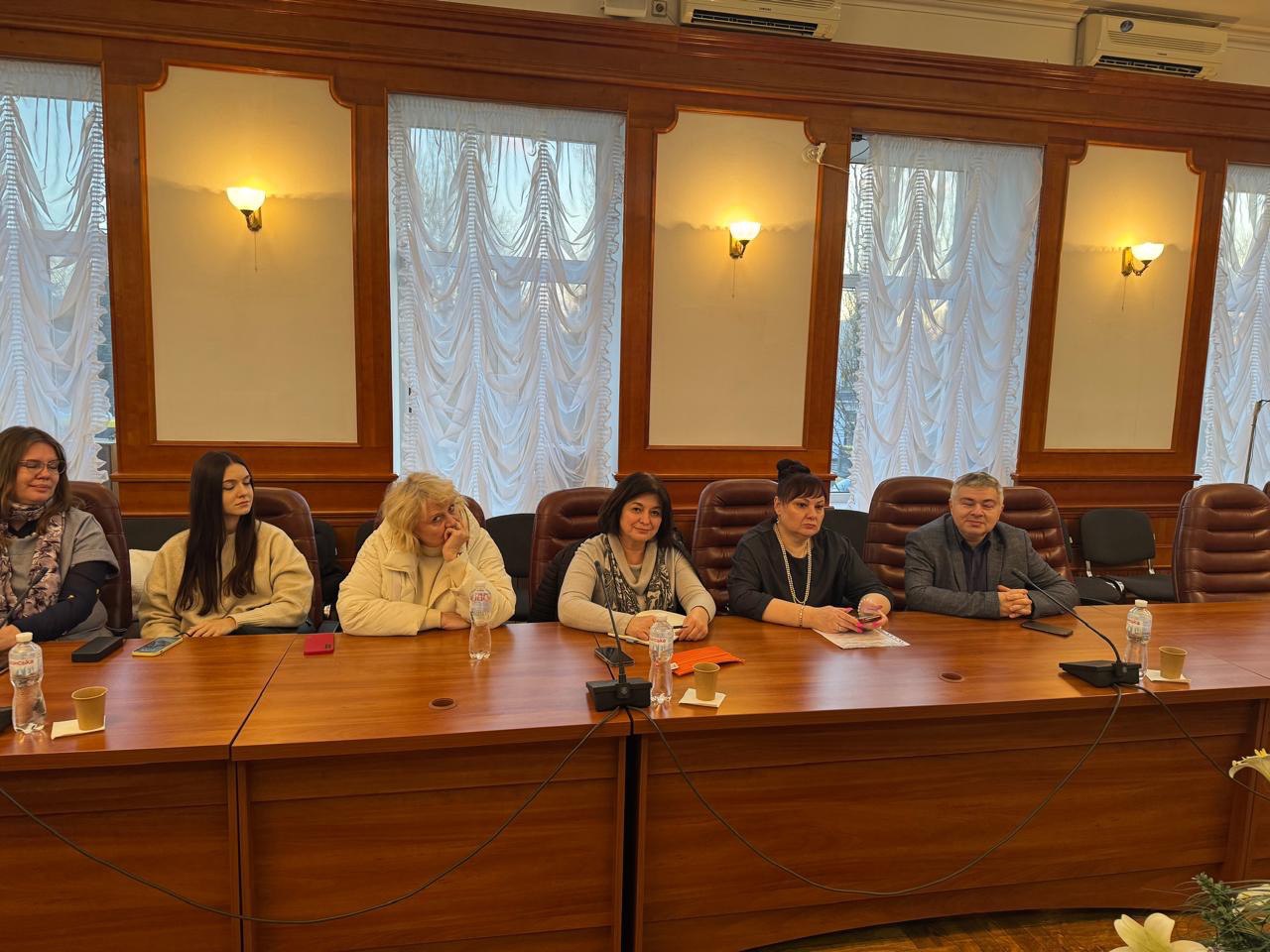 Цифровий простір в освіті Конф ЄАС 19.11.2025 01