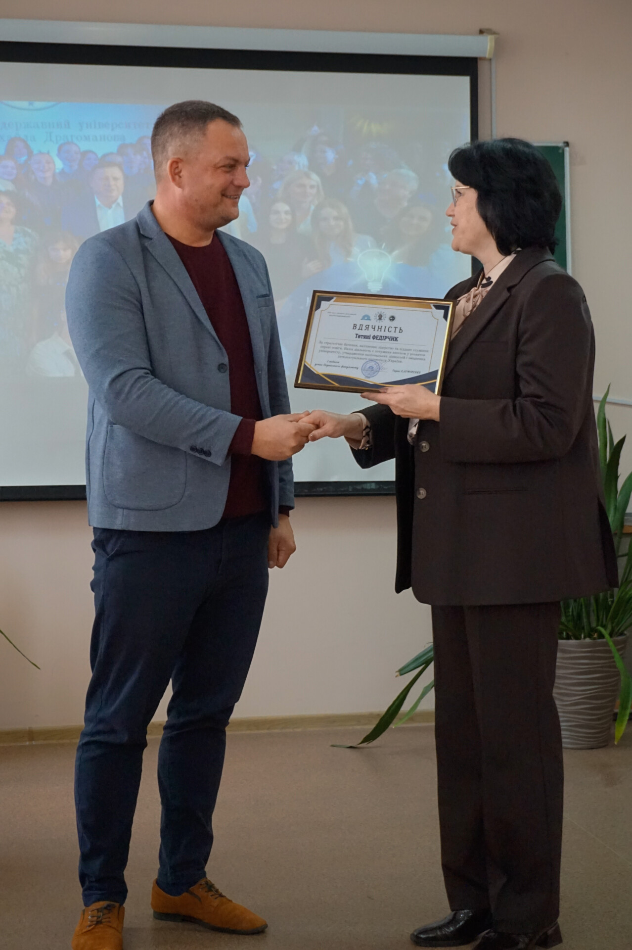 Чернівці жовтень 2025 декани