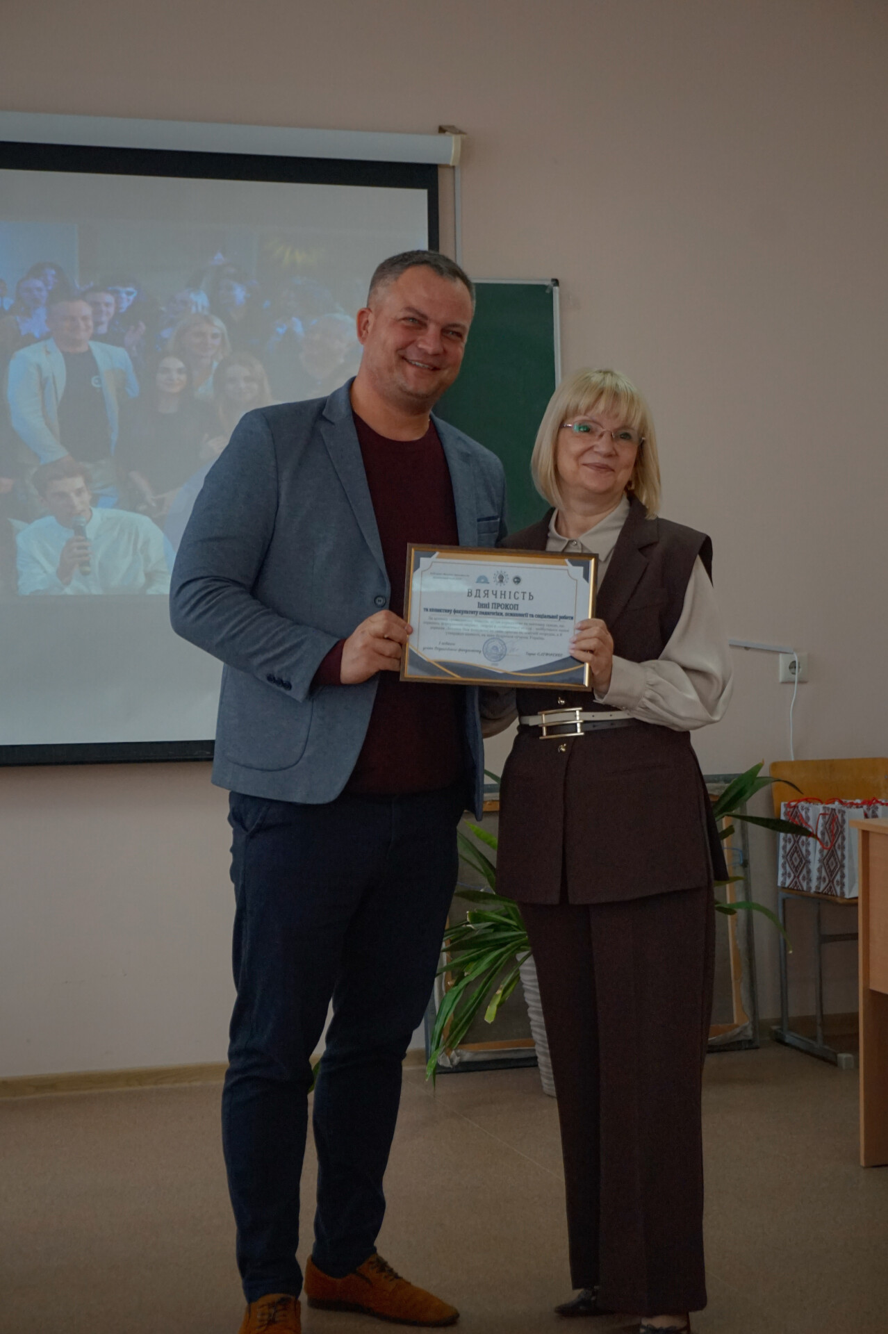 Чернівці жовтень 2025 декани