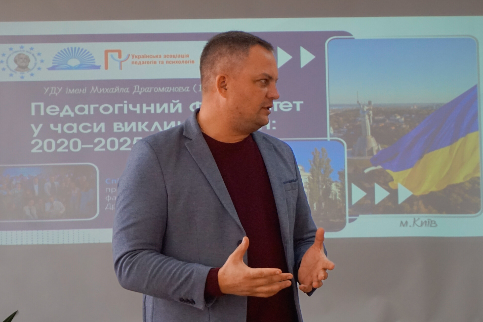 Чернівці жовтень 2025 декани