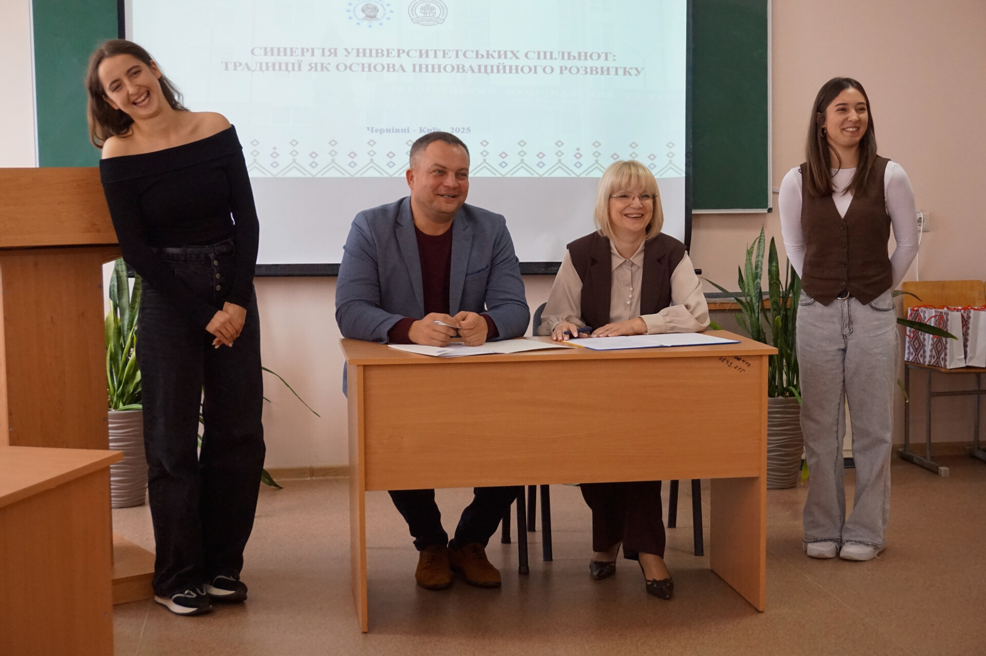 Чернівці жовтень 2025 декани