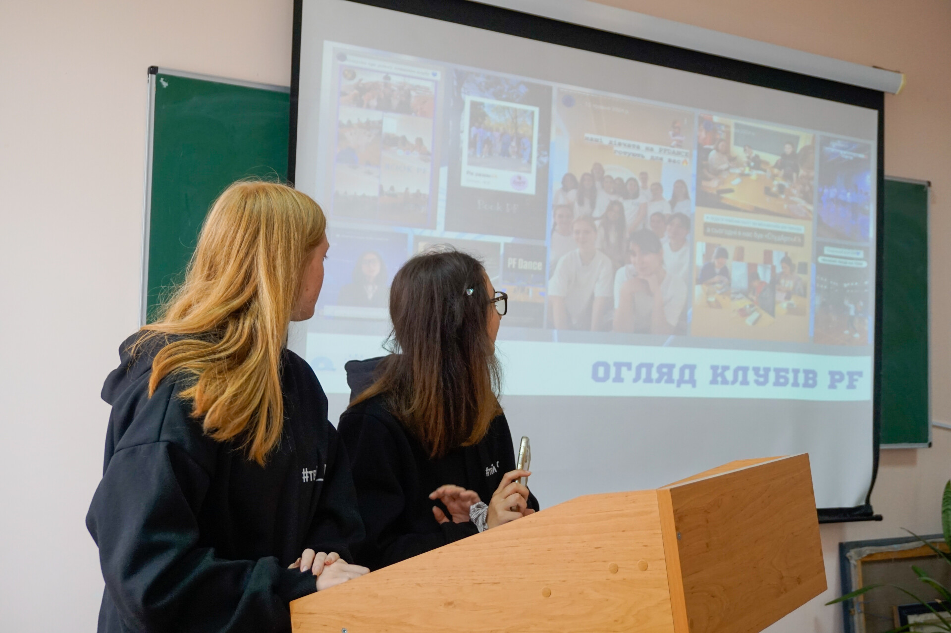 Чернівці жовтень 2025 декани