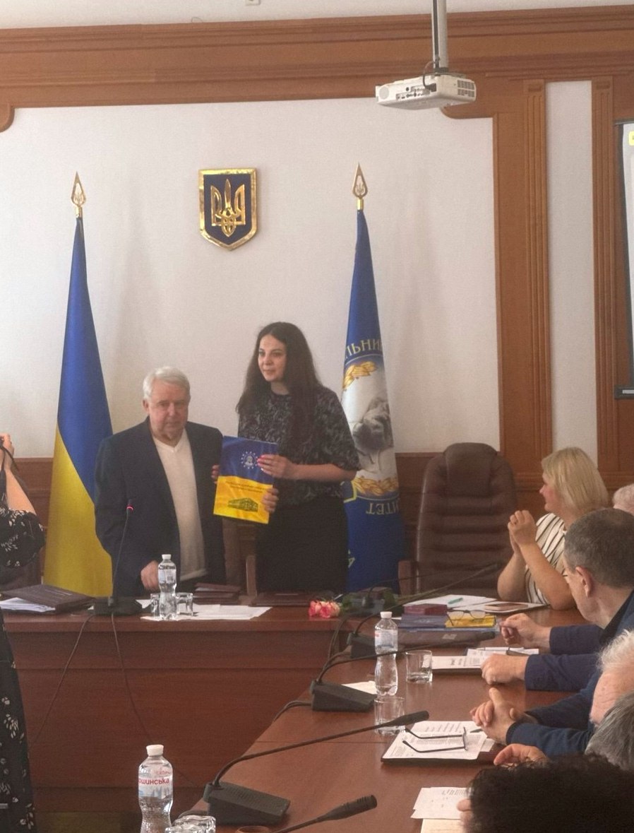 нагорода вручення ВР 29.05.2025