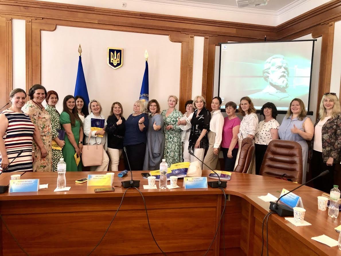 конференція ЄАС 02.07.2025 1