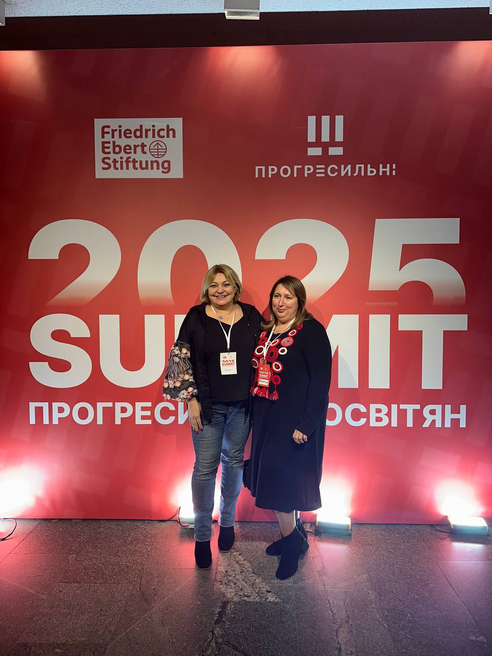 SUMMIT Прогресильні 6.12.2025 2