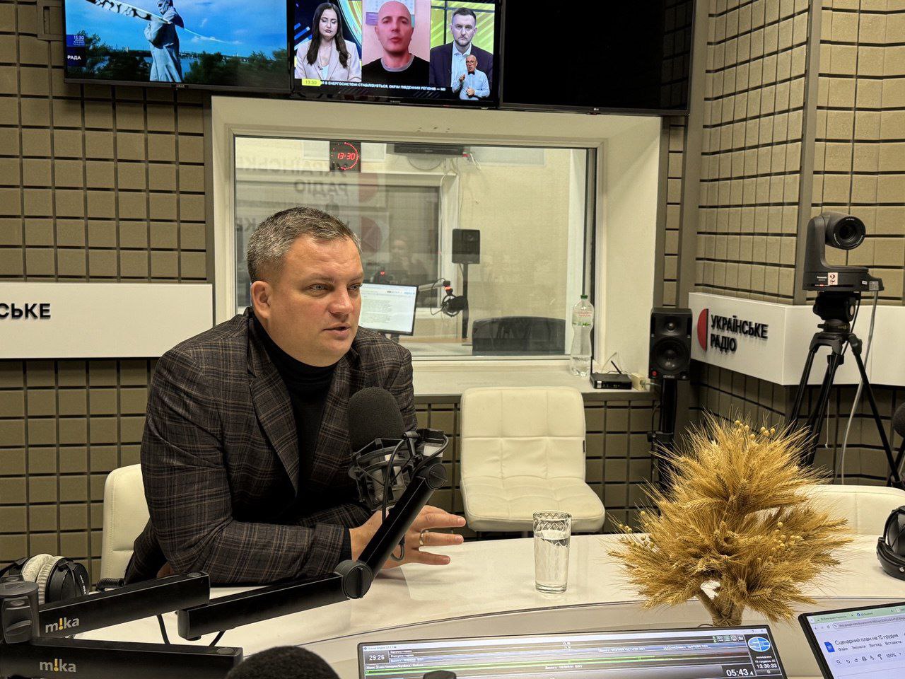 dean Ukr.radio 15.12.2025 1