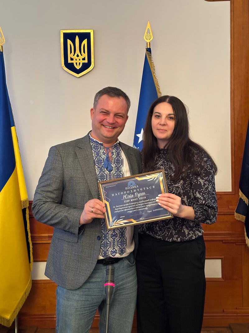 ВР ПФ 19.12.2025 номінації 1 ТО