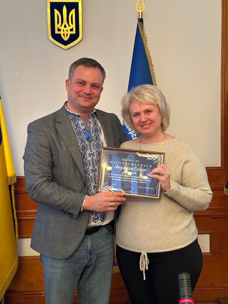 ВР ПФ 19.12.2025 номінації 1 ТО