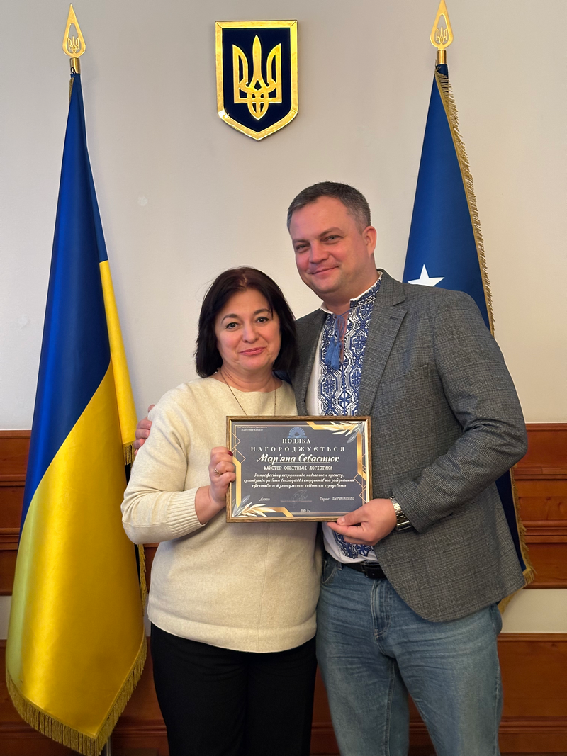 ВР ПФ 19.12.2025 номінації 1 ТО