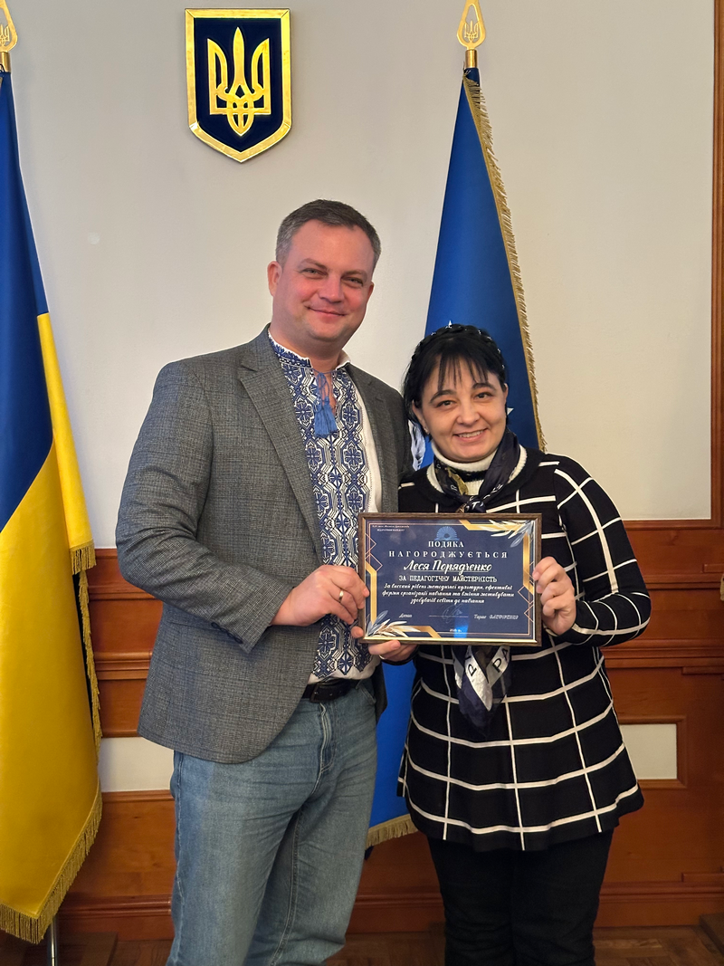 ВР ПФ 19.12.2025 номінації 1 ТО