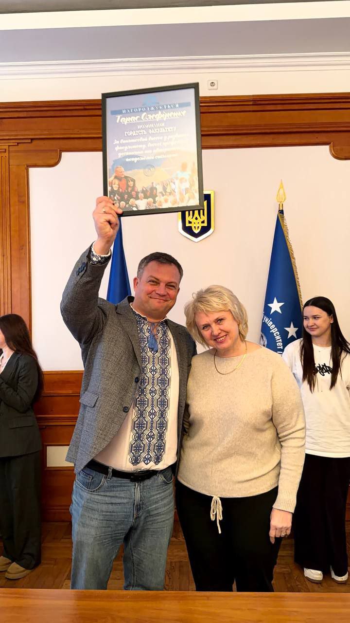 ВР ПФ 19.12.2025 номінації 1 ТО