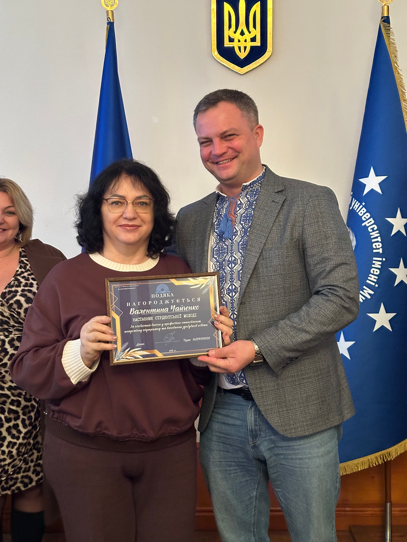 ВР ПФ 19.12.2025 номінації 1 ТО