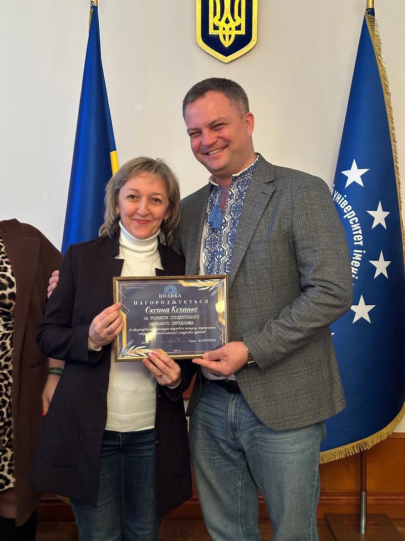 ВР ПФ 19.12.2025 номінації 1 ТО