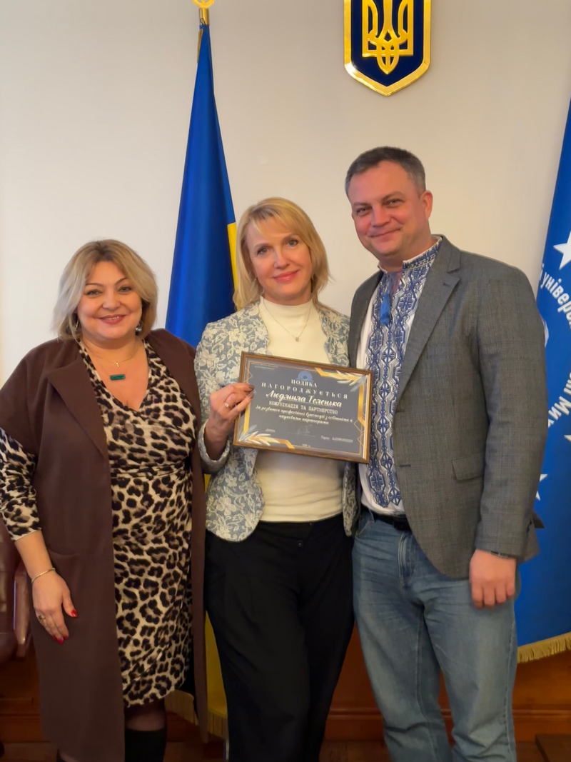 ВР ПФ 19.12.2025 номінації 1 ТО