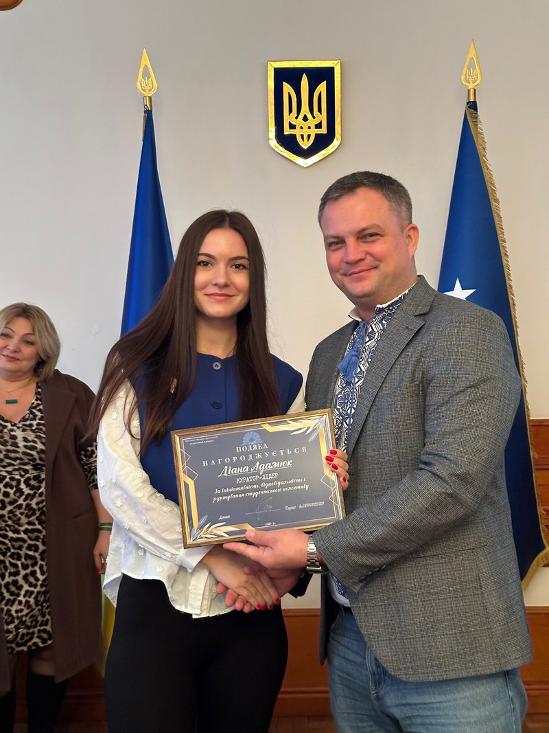 ВР ПФ 19.12.2025 номінації 1 ТО