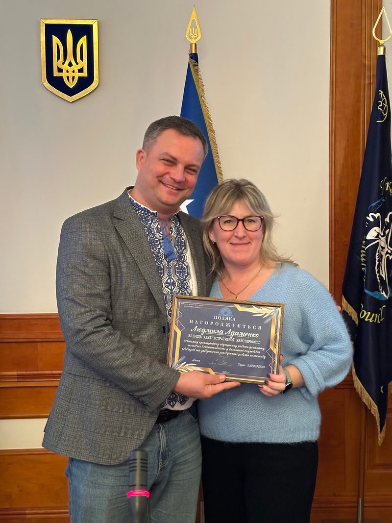 ВР ПФ 19.12.2025 номінації 1 ТО