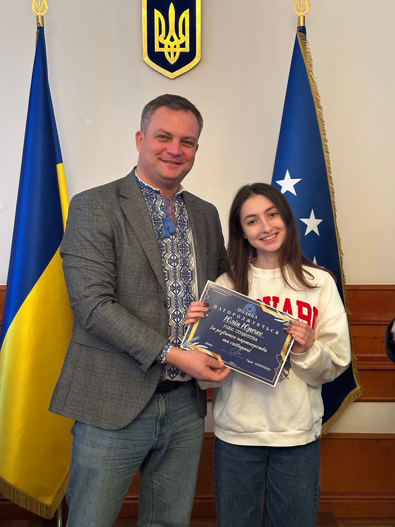 ВР ПФ 19.12.2025 номінації 1 ТО