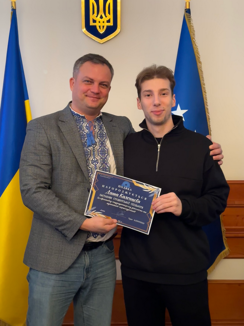 ВР ПФ 19.12.2025 номінації 1 ТО