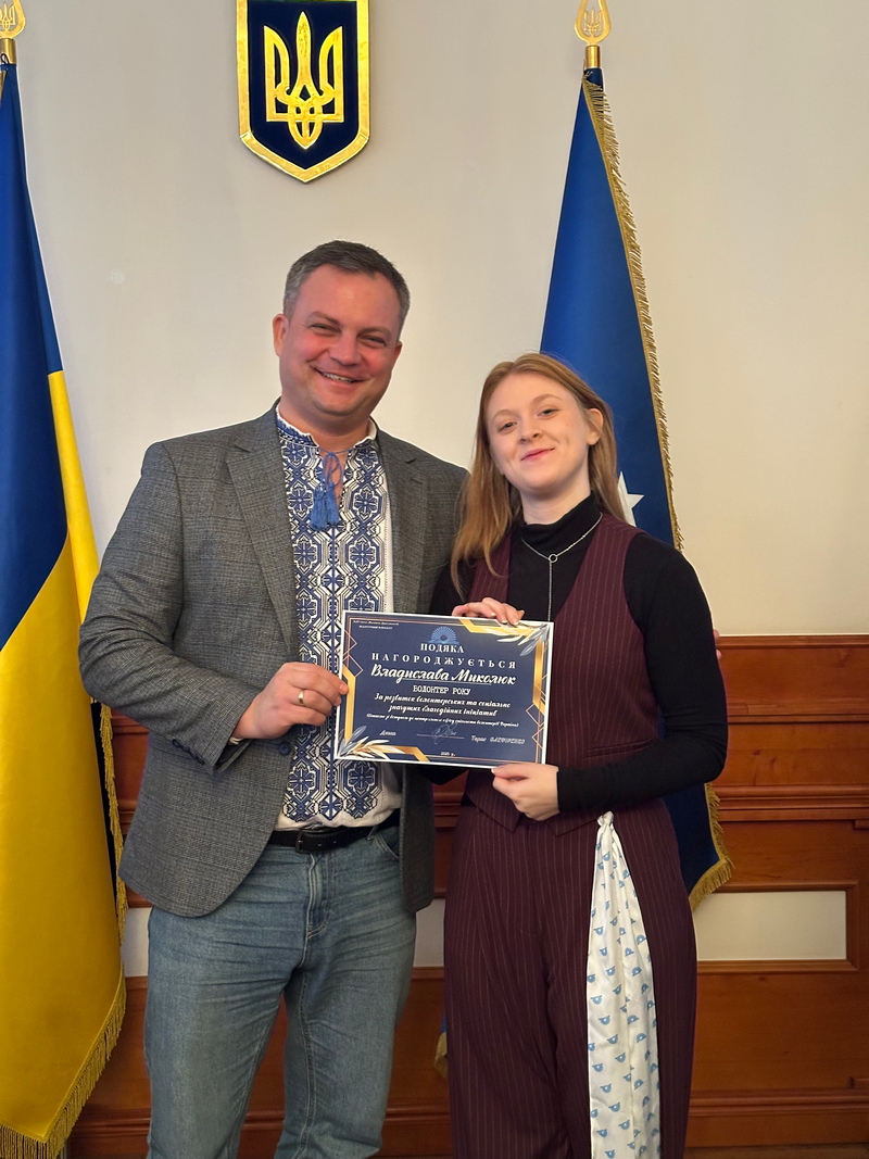 ВР ПФ 19.12.2025 номінації 1 ТО