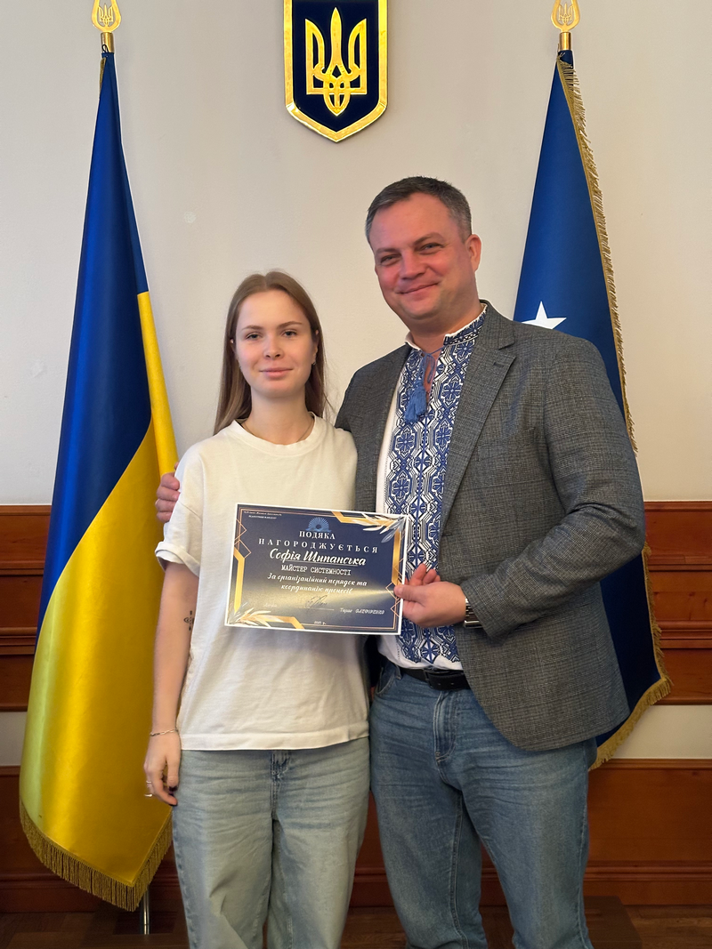 ВР ПФ 19.12.2025 номінації 1 ТО