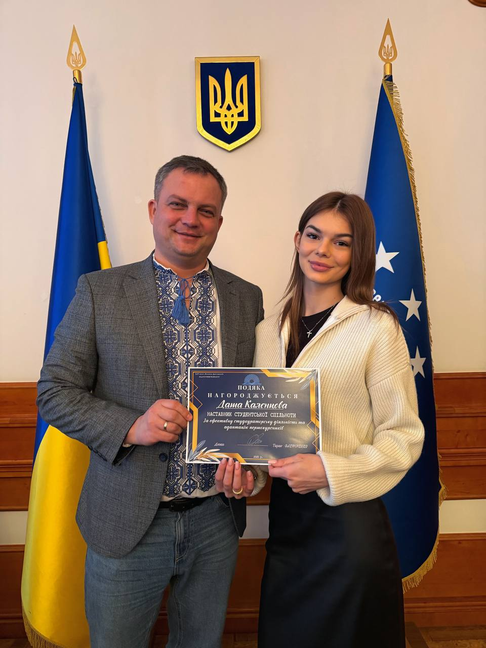 ВР ПФ 19.12.2025 номінації 1 ТО