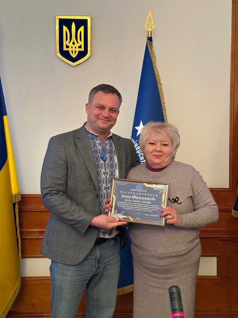 ВР ПФ 19.12.2025 номінації 1 ТО