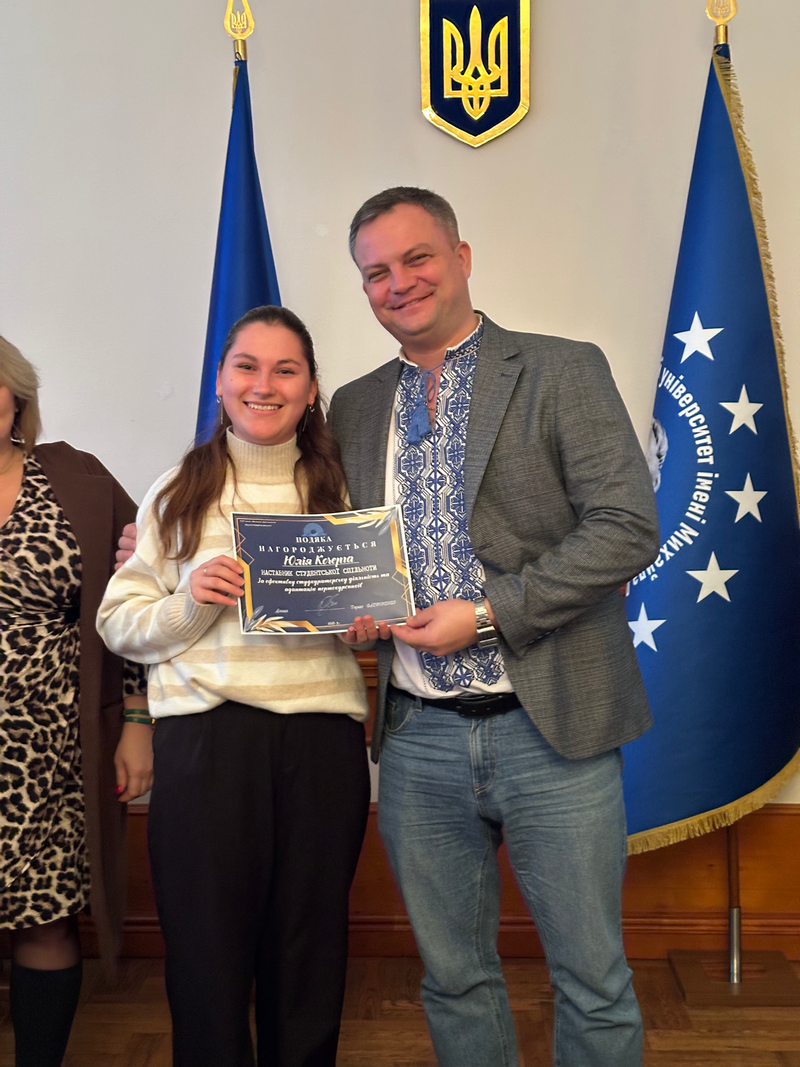 ВР ПФ 19.12.2025 номінації 1 ТО