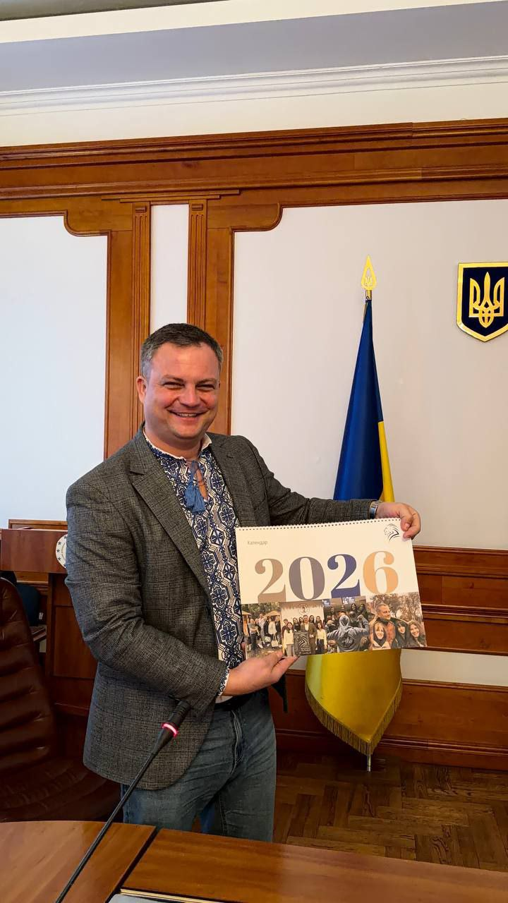 ВР ПФ 19.12.2025 номінації 1 ТО