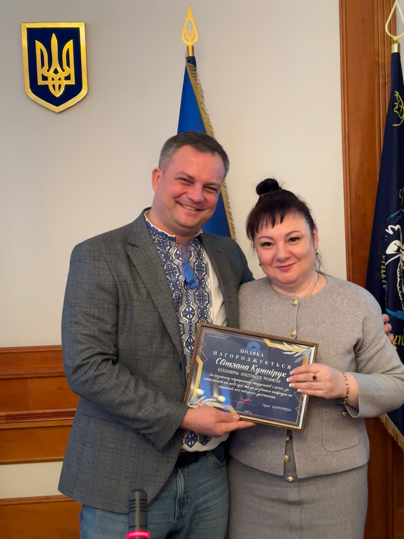 ВР ПФ 19.12.2025 номінації 1 ТО