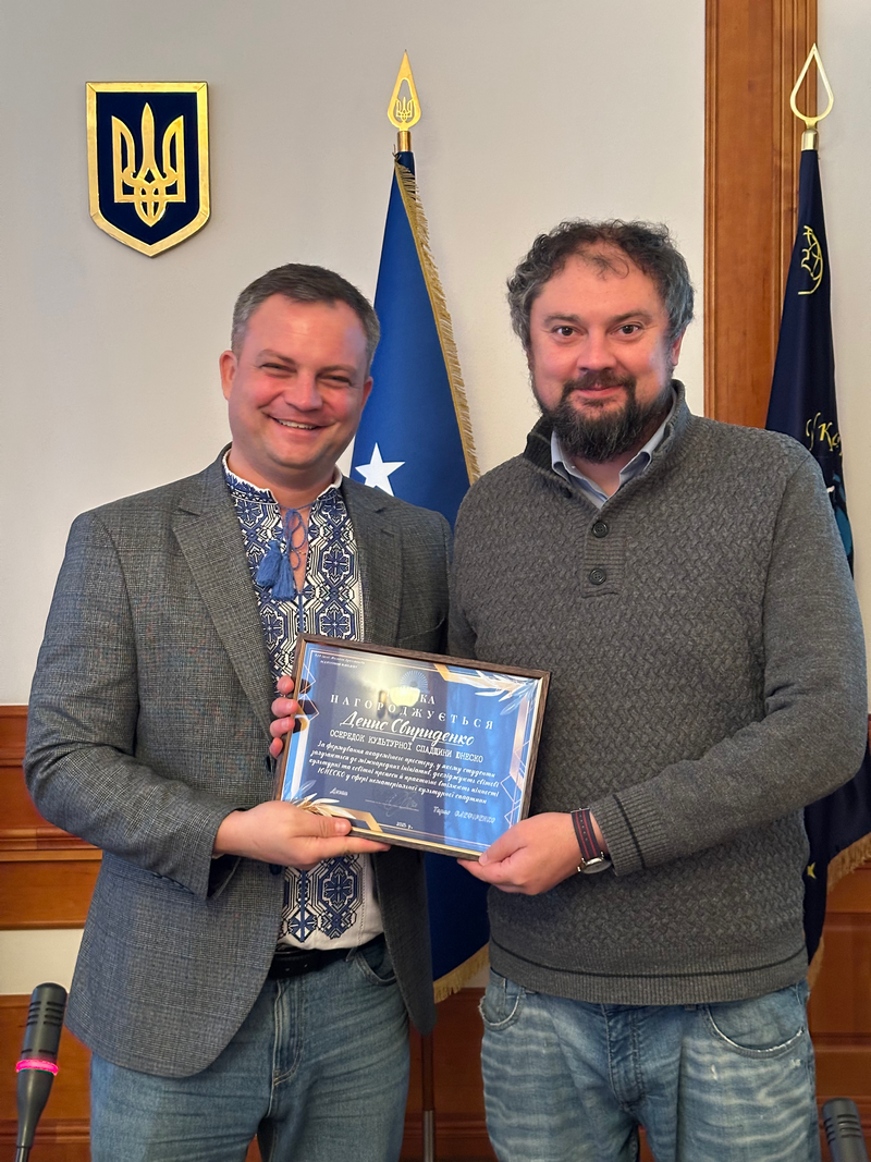 ВР ПФ 19.12.2025 номінації 1 ТО